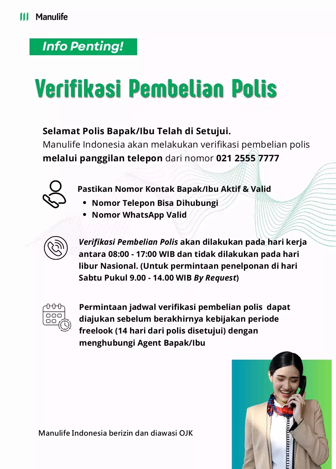 verifikasi pembelian polis manulife